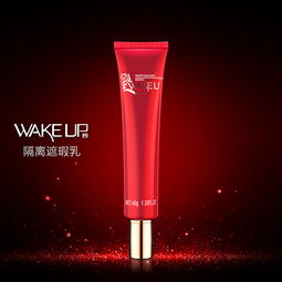 完美呈現 化妝品產品圖拍攝與設計指南