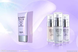 上海洋山港進口化妝品報關流程及要求——上?；蜻M出口報關公司專業解析