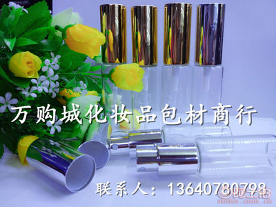 專(zhuān)業(yè)定制，品質(zhì)保障 20ml/30ml噴霧螺口瓶與透明拉管香水瓶廠家直銷(xiāo)