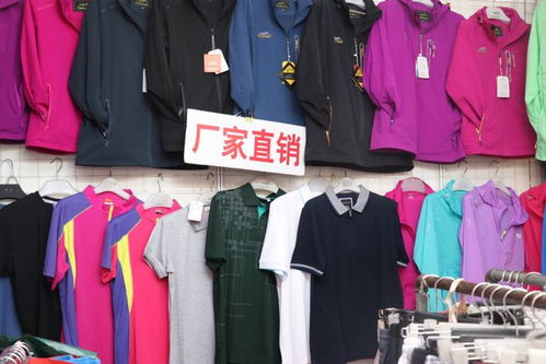 2020通州蘇杭絲綢外貿(mào)服裝折扣商品惠民購(gòu)物節(jié)盛大開幕